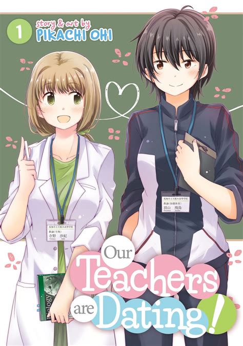 Our teachers are dating manga